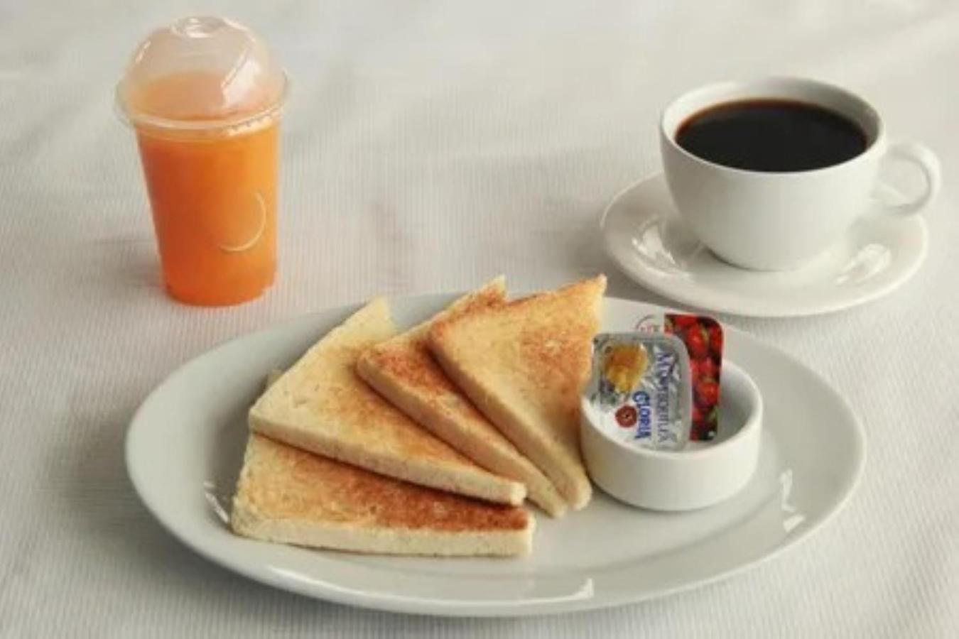 San Miguel Airport Coffee, Near The New Airport